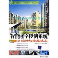 为什么精益求精到秒呢?吴迪揭开了原因:“海河边的几栋楼是联动播放