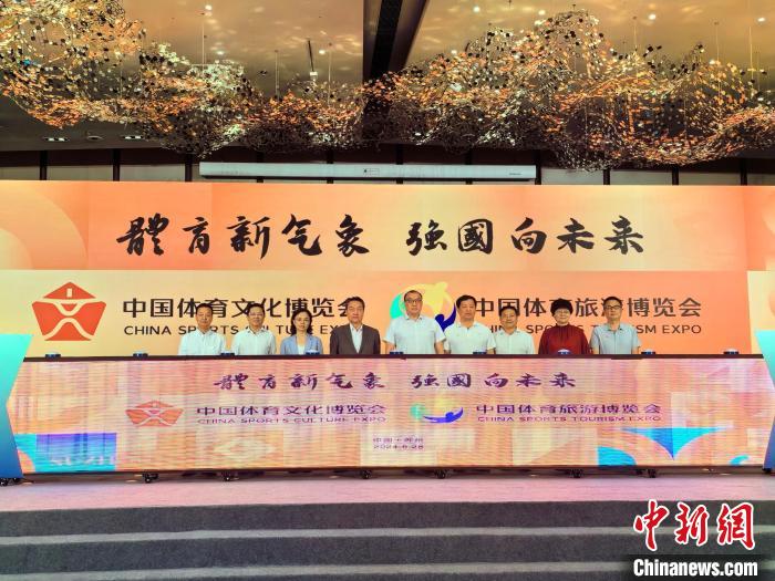 十月苏州双博览会启幕 将重点展示奥运健