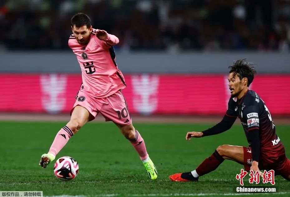 梅西香港表演赛主办方宣布半价退款,香港特区