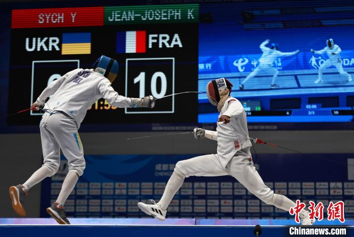 法国选手肯德里克摘得成都大运会男子重剑个人