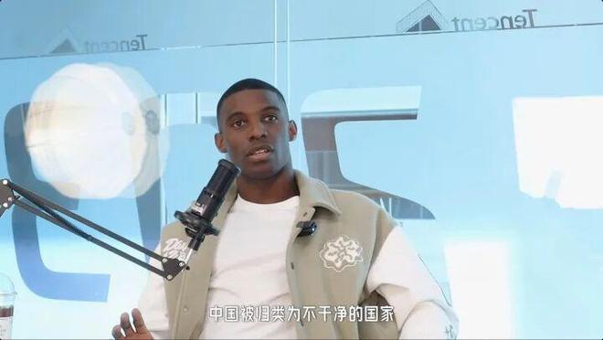 国安外援法比奥：中国生活颠覆欧洲认知，安全