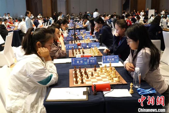 第十五届全国运动会国际象棋预赛落幕 黑龙江队