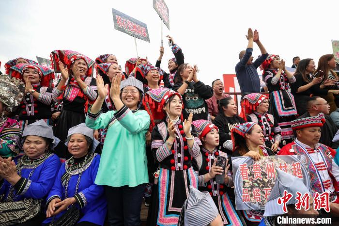 贵州村超决赛点燃榕江热情 20支队伍角逐冠军