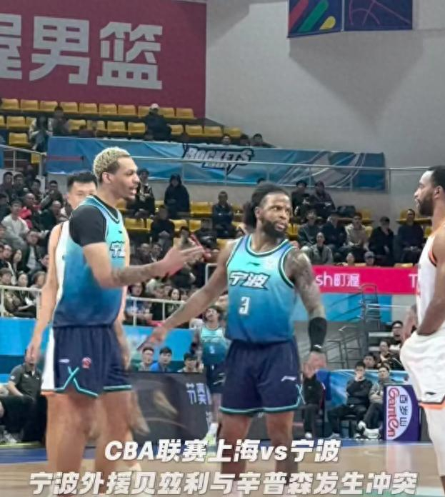 贝兹利冲突事件引CBA解约风暴