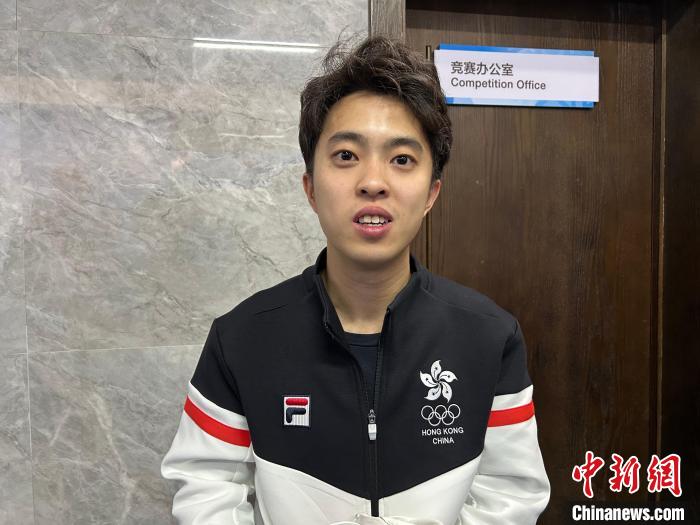 香港选手朱定文亚冬会多项目参赛 首次组团亮相