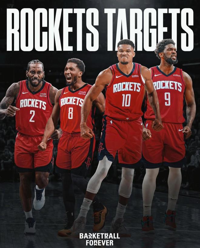 火箭休赛期引援目标瞄准多位球星 三种策